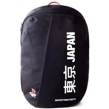 Difuzed Sony PlayStation JAPAN & Logo Rugtas-Standaard (Diversen) Nieuw