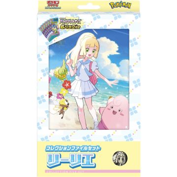 Pokémon TCG Binder Set Collection-Battle Partners Koreaans (Diversen) Nieuw