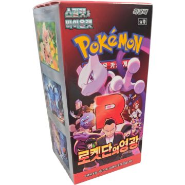 Pokémon TCG Scarlet & Violet The Glory of Team Rocket-Booster Box Koreaans (Diversen) Nieuw