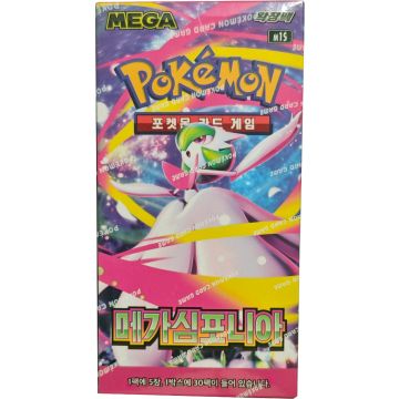 Pokémon TCG Mega Symphonia-Booster Box Koreaans (Diversen) Nieuw
