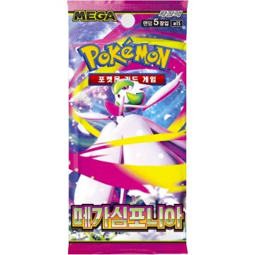 Pokémon TCG Mega Symphonia-Booster Pack Koreaans (Diversen) Nieuw