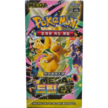 Pokémon TCG Mega Dream EX-Booster Box Koreaans (Diversen) Nieuw