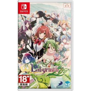 Omega Labyrinth Life-Asia Import (Switch) Gebruikt