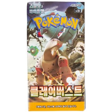 Pokémon TCG Scarlet & Violet Clay Burst-Booster Box Koreaans (Diversen) Nieuw