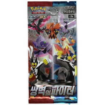 Pokémon TCG Sword & Shield Matchless Fighter-Booster Pack Koreaans (Diversen) Nieuw