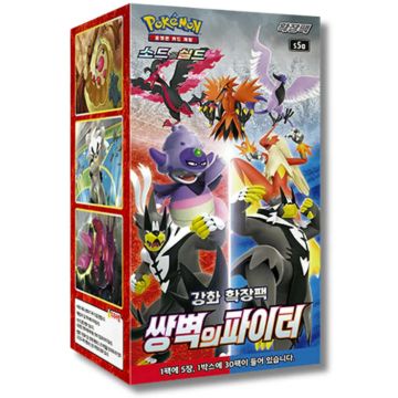 Pokémon TCG Sword & Shield Matchless Fighter-Booster Box Koreaans (Diversen) Nieuw