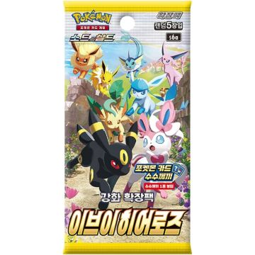 Pokémon TCG Sword & Shield Eevee Heroes-Booster Pack Koreaans (Diversen) Nieuw
