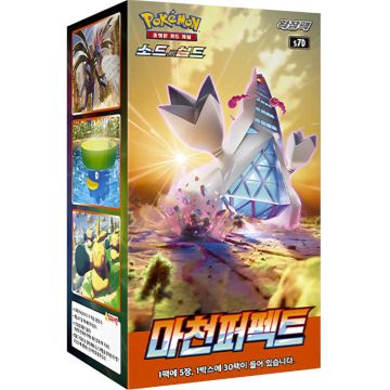 Pokémon TCG Sword & Shield Towering Perfection-Booster Box Koreaans (Diversen) Nieuw