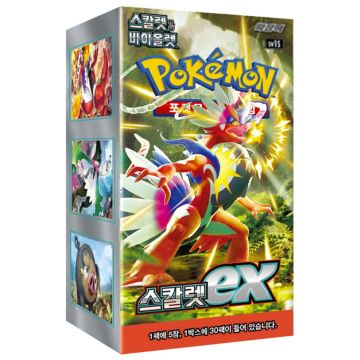 Pokémon TCG Scarlet & Violet-EX Scarlet Booster Box Koreaans (Diversen) Nieuw