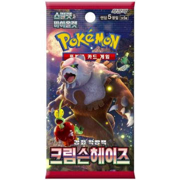Pokémon TCG Scarlet & Violet Crimson Haze-Booster Pack Koreaans (Diversen) Nieuw