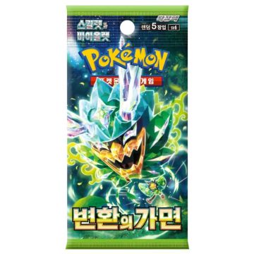 Pokémon TCG Scarlet & Violet Mask of Change-Booster Pack Koreaans (Diversen) Nieuw
