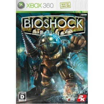Bioshock-Japans