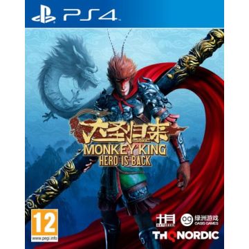 Monkey King Hero is Back-Standaard (PlayStation 4) Nieuw