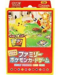 Pokemon TCG Sword & Shield Family Pokemon Card Game-Pocket Version (Japans) (Diversen) Nieuw
