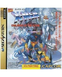 X-Men Children of the Atom-Japans (Sega Saturn) Gebruikt