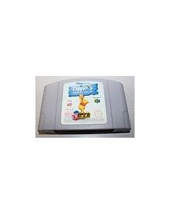 Tigger's Honey Hunt-Kale Cassette (N64) Nieuw