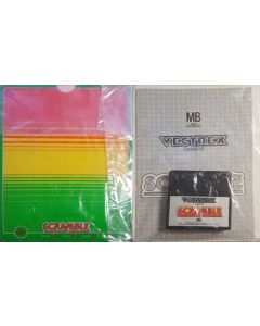 Scramble-Kale Cassette Incl. Handleiding en Overlay (Vectrex) Gebruikt