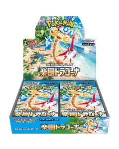 Pokémon TCG Scarlet & Violet Paradise Dragona-Booster Box Japans (Diversen) Nieuw