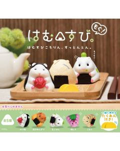 Yell World Hamusubi Mogu! Hamster Rice Ball Mini Figure Blinde Verpakking-Onigiri (Diversen) Nieuw