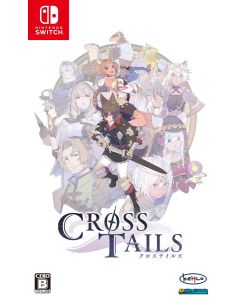 Cross Tails-Asia Import (NSW) Nieuw