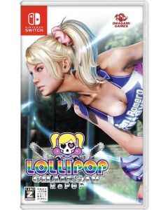 Lollipop Chainsaw RePOP-Asia Import (NSW) Nieuw