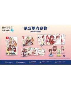 Food Girls 2 Civil War -Limited Edition Asia Import (NSW) Nieuw