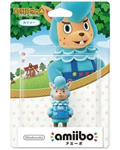 Nintendo Amiibo Animal Crossing Japans-Cyrus (Diversen) Nieuw