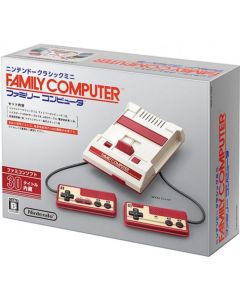 Nintendo Classic Mini Famicom Console -Asia Import (NES) Nieuw