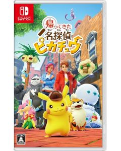 Detective Pikachu Returns-Asia Import (NSW) Nieuw
