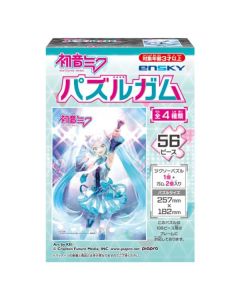 Ensky Puzzle Gum Set Blinde Verpakking-Hatsune Miku (Diversen) Nieuw