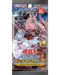 Konami Yu-Gi-Oh! TCG The Infinity Chasers-Booster Japans (Diversen) Nieuw