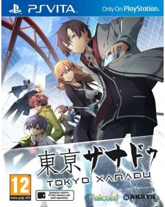 Tokyo Xanadu-Standaard (PS Vita) Nieuw