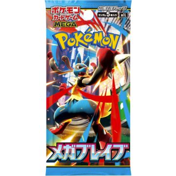 Pokémon TCG Mega Brave-Booster Pack Japans (Diversen) Nieuw