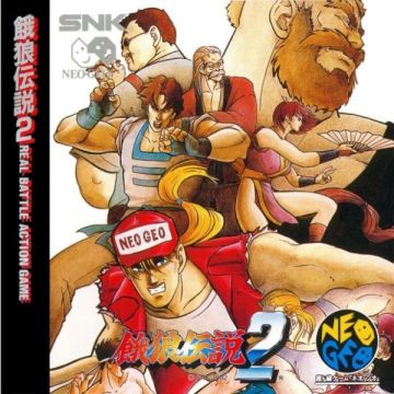 Fatal Fury 2-Standaard (NeoGeo-CD) Gebruikt