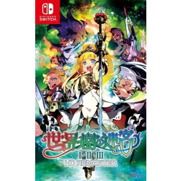 Etrian Odyssey Origins Collection-Asia Import (Switch) Nieuw