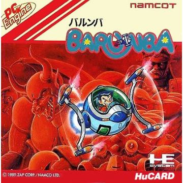 Barunba-Standaard (PCEngine) Gebruikt