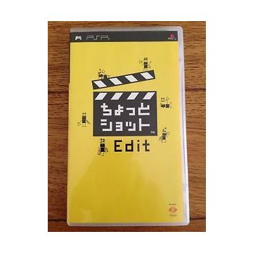 Chotto Shot Edit-Japans (PSP) Gebruikt