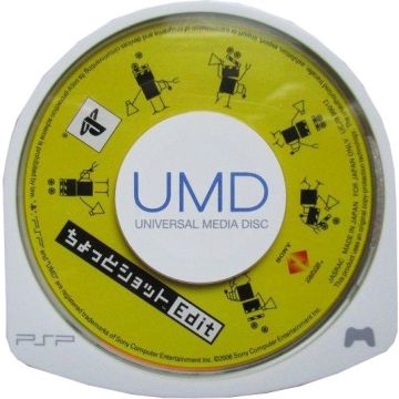 Chotto Shot Edit-Kale Cassette Japans (PSP) Gebruikt