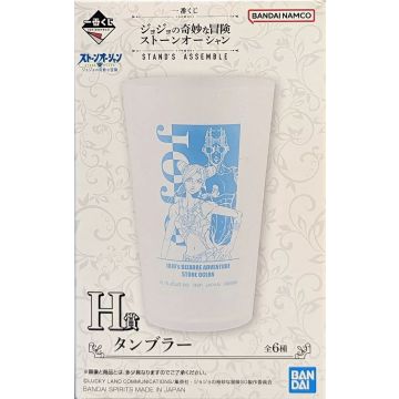Ichiban Kuji JoJo's Bizarre Adventure Stone Ocean Stand's Assemble Plastic Beker-Blinde Verpakking (Diversen) Nieuw