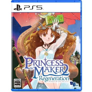 Princess Maker 2 Regeneration-Asia Import (PlayStation 5) Nieuw