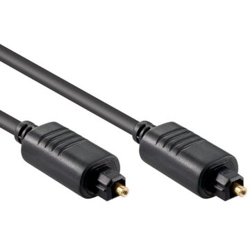 Merkloos SPDIF Optische Kabel-1.5M (Diversen) Gebruikt