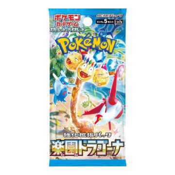 Pokémon TCG Scarlet & Violet Paradise Dragona-Booster Pack Japans (Diversen) Nieuw