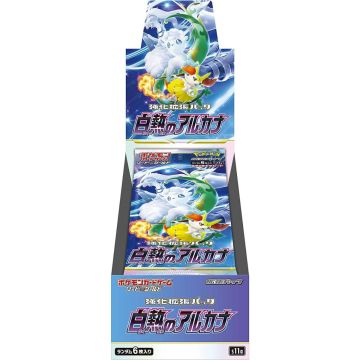 Pokémon TCG Sword & Shield Incandescent Arcana-Booster Box Japans (Diversen) Nieuw