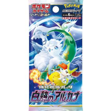 Pokémon TCG Sword & Shield Incandescent Arcana-Booster Pack Japans (Diversen) Nieuw