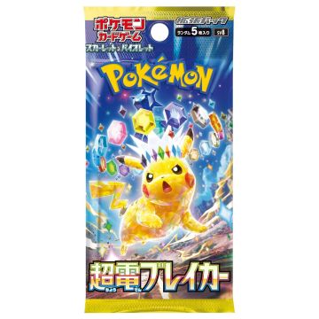 Pokémon TCG Scarlet & Violet Super Electric Breaker-Booster Pack Japans (Diversen) Nieuw