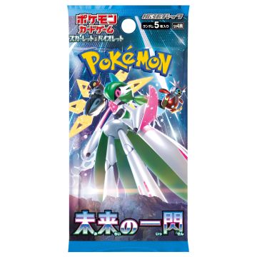Pokemon TCG Scarlet & Violet Future Flash-Booster Pack Japans (Diversen) Nieuw