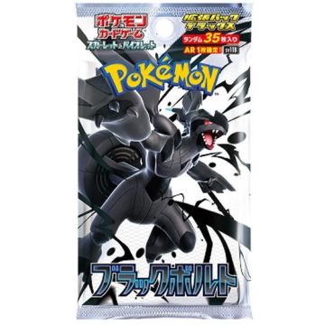 Pokémon TCG Scarlet & Violet Black Bolt-Deluxe Booster Pack Japans (Diversen) Nieuw