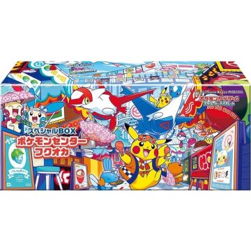 Pokémon TCG Pokémon Center Exclusive Box-Fukuoka's Pikachu (Diversen) Nieuw