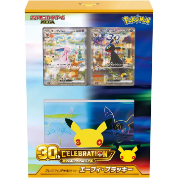 The Pokémon Company Pokémon TCG 30th Anniversary Celebration-Premium Deck Set Espeon & Umbreon Japans (Diversen) Nieuw