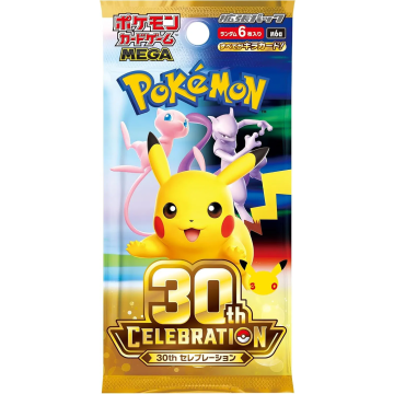 Pokémon TCG 30th Anniversary Celebration-Booster Pack Japans (Diversen) Nieuw
